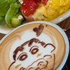 KKP COFFEE