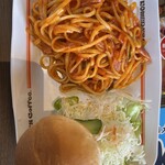 コメダ珈琲店 - 料理写真: