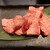 BeefGarden - 料理写真: