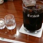 Kohikan - アイスコーヒー