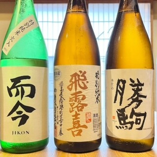 日本料理と日本酒 惠史_2