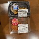キッチンオリジン - 料理写真: