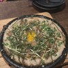 鉄板居酒屋 さぼり - 