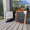 うずらコーヒー - 