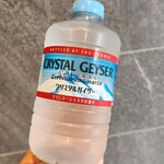 セブンイレブン - ドリンク写真: