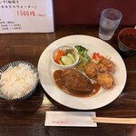 喫茶 赤いサニー - 