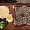 そば処 わこう