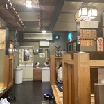 磯喜 - 店内