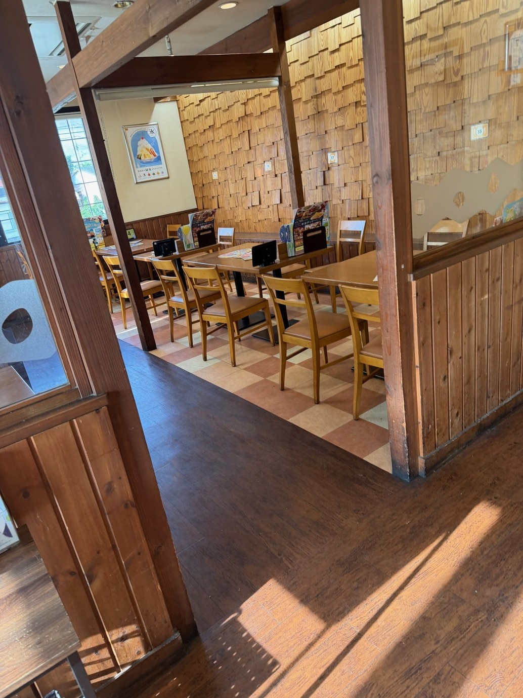ココス 稲城 店