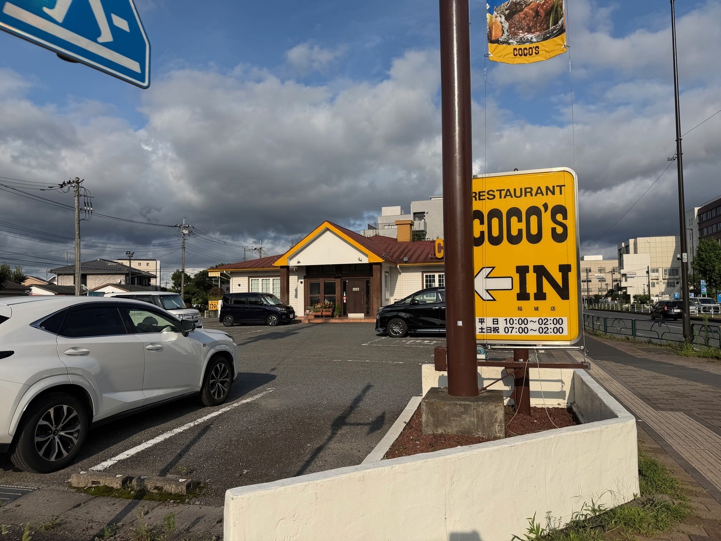 当時のメディア報道・掲載写真