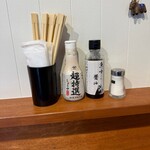 魚屋の立呑み かたふり - 