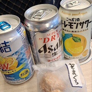 田中屋土産物店_1