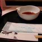 寿司茶屋 すし活 - 