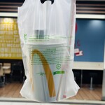 マクドナルド - ドリンク写真:クーポン使用で180→150円