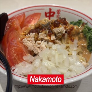 蒙古タンメン中本_1