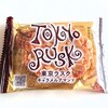 TOKYO RUSK 東京ギフトパレット店