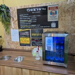 セルフカフェ - ドリンク写真: