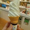 杉養蜂園 - 
