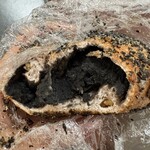 Tecona bagel - 