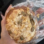 Tecona bagel - 