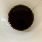 Tecona bagel - 