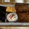 ふみきりすし