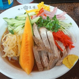 ラーメンの王様_0