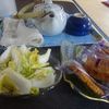 加賀井温泉一陽館