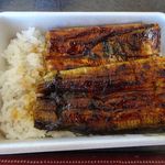 Kagai Onsen Ichiyokan - うなぎ処かゞ井のうなぎ弁当