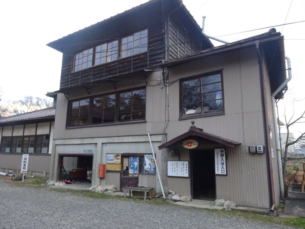 加賀井温泉一陽館 name=