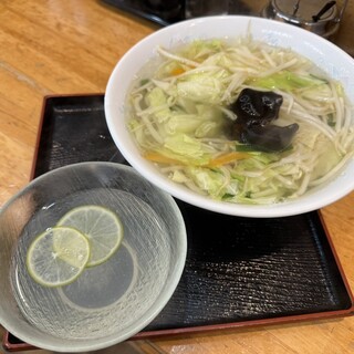 大三元_1