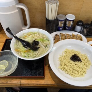 大三元_0