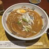 リータンタンカフェ アトレヴィ三鷹店
