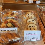 ナカムラ - 料理写真: