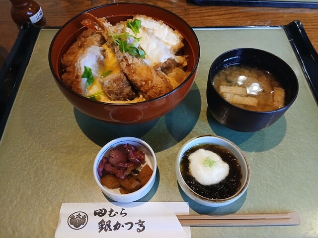 Tamura Ginkatsu Tei Honten signature dish