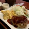 茶異夢