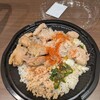 TOKYO MIX CURRY BOWLS新東京ビル