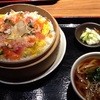 居酒屋 NIJYU-MARU 渋谷メトロ宮下公園前店