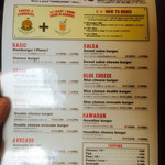 エスビーダイナー コウベ - 