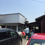 手打うどん たむら - 王国民で賑わうお店www