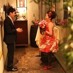 「山羊に、聞く？」 - 