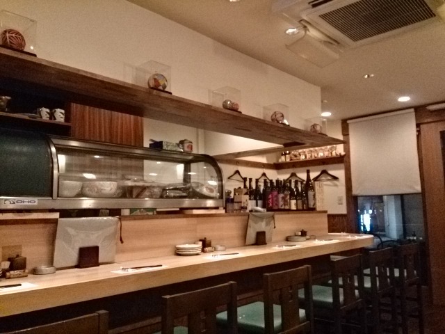 Tachiaoi Kitahama Yodoyabashi Higobashi Kappo Traditional Japanese Tabelog