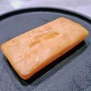 御菓子所 高木 - ひろしま檸の菓