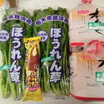 KASUMI - 料理写真:買ったもの
