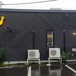 スープカレー GARAKU - 