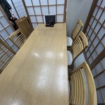 伊勢大阪屋 - 