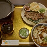 和食麺処サガミ - 
