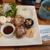 ニコイチマート - プレートC