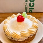 ベーカリー&スイーツ ピコット - 昔ながらの美味しいレモンメレンゲパイ