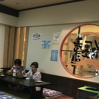 和歌山 水了軒_2